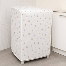 Washing Machine Cover Tumble Dryer Cover Sun Protection, Dustproof Washing Machine Protective Cover (75X46X85 cm)