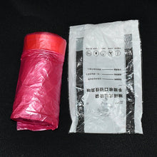 Garbage Bags Roll 45 x 45 cm (1 Pc / Mix Color)