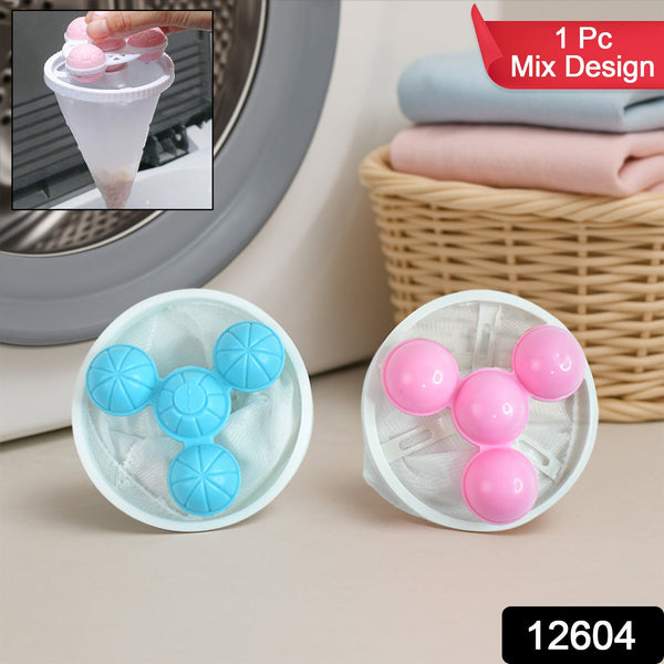 Floating Laundry Ball Lint Catcher Reusable Hair & Fur Filter (1 Pc)